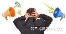 《抖音平台退团操作指南》 4