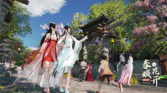 《逆水寒手游》春风十里：解锁奇遇的绝妙攻略 2