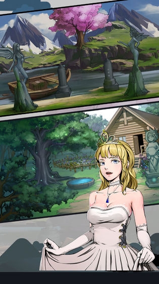 切莉公主历险记 截图3