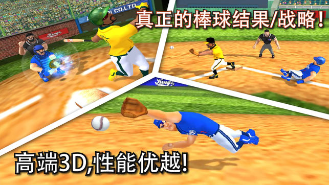 RBI棒球16中文版 截图4