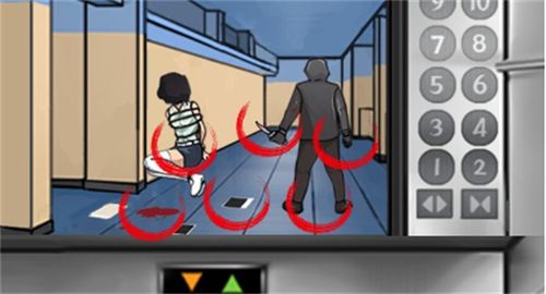 《梗传之王》病房目击者：全面通关秘籍大揭秘 4