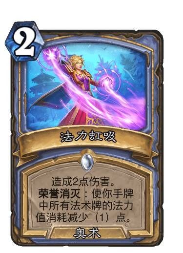 《《炉石传说》玩家必看!异虫污手猎卡组,你真的会搭配吗?》 1