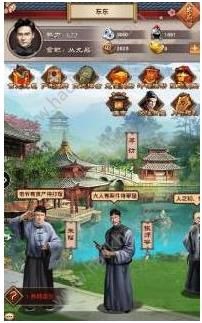 2023年《叫我万岁爷》独家兑换码大放送! 3