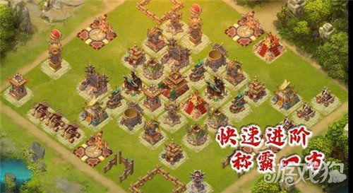 《想知道《我自为道》中南晚花线如何搭配推图阵容？进来看看推荐吧！》 4