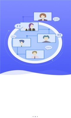 安可盒子 截图2