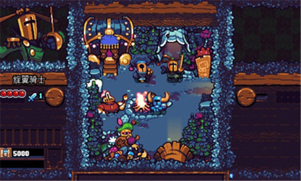 铲子骑士口袋地牢完整版 截图2