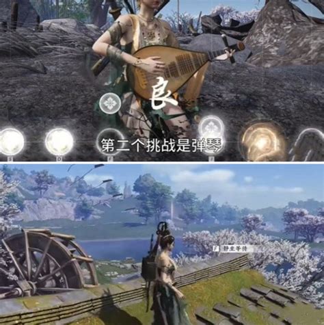 《燕云十六声》奇遇任务全攻略:老弱妇孺也能轻松解锁! 1