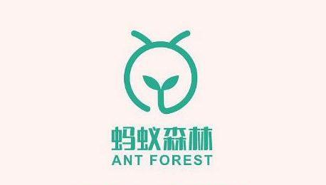 蚂蚁森林物种保护活动怎么玩 支付宝蚂蚁森林物种保护玩法介绍