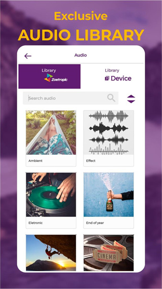 zoetropic安卓版 截图5