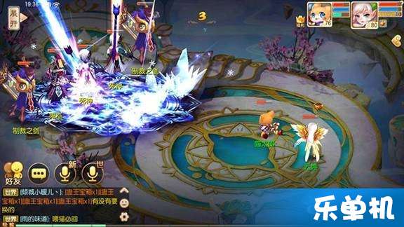 《《诛仙世界》玩家必看:灵汐阁沐水之景中,灵体位置究竟在哪里?》 2