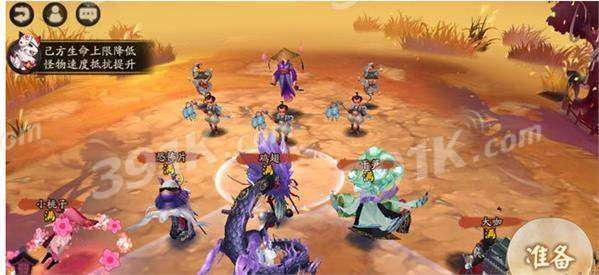 《阴阳师》河童竞速:顶尖阵容搭配策略大揭秘! 3