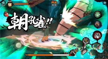 《火影忍者手游》帕库拉元气夏日炫酷技能全揭秘 2