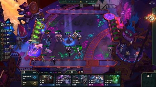 《金铲铲之战》S13双城传说2阵容该如何搭配? 3