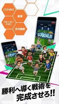 WRCTheOfficialGame 1