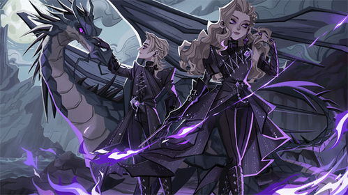 《哈利波特:魔法觉醒》中国火球幼龙是什么样的? 2