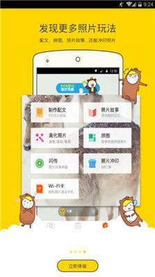 鲸鱼相机 1