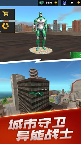 英雄荣耀战争 1