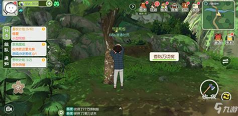 《小森生活》探索指南:揭秘茁壮绯树的神秘刷新地点 1