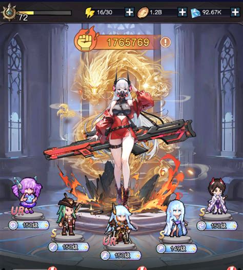 《《勇闯女巫塔》深度攻略:白夜献祭流派详解》 3