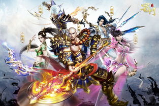 叶开培养攻略与阵容搭配指南:大掌门视角 1