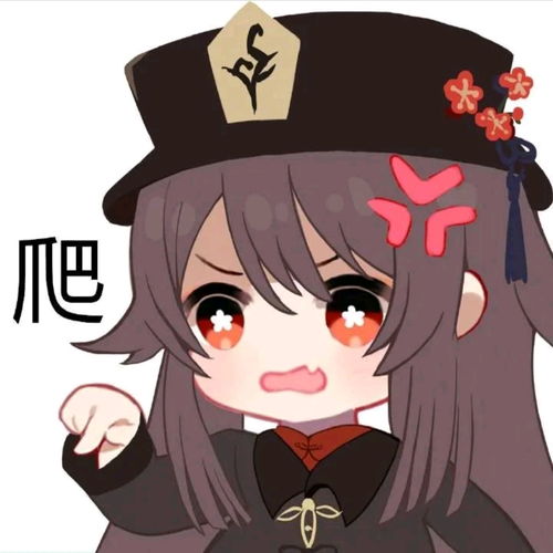 《《原神》玩家必看!如何启动并使用超萌表情包?》 4