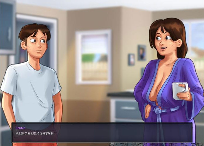 夏日传说手机版 1