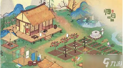 《桃源深处有人家》鲁公神鱼更新了什么内容?快来看看吧! 3