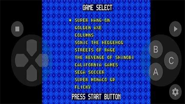世嘉模拟器手机版 截图3