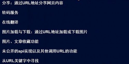 《轻松掌握生活节奏:学会用《我要做计划》编辑心情秘籍》 2