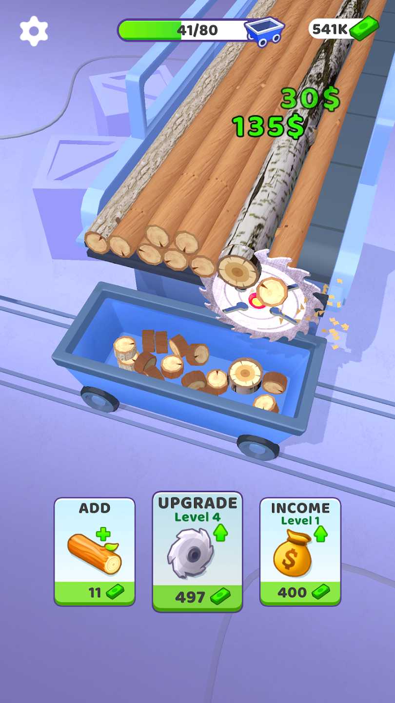 木材切割模拟器 1