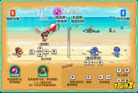 夏日狂欢指南:幻塔活动全攻略及丰厚奖励揭秘 1