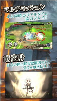 《〈龙息神寂〉金卡高效抽取策略》