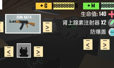 CQB?????????? 1