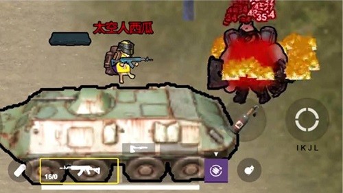 修狗地铁逃生2内置菜单 截图3