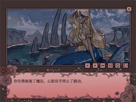 孤寂之地steam版 截图3