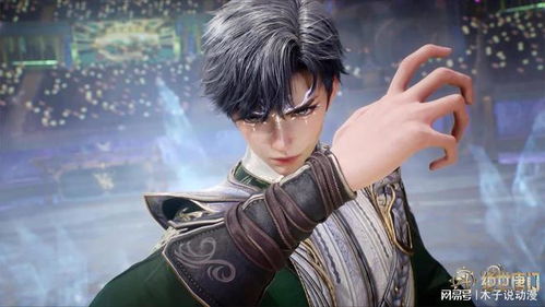 斗罗大陆：乐器类魂技应用指南 3