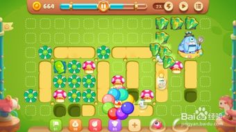 攻略:如何通过保卫萝卜公园第50关 2