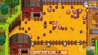 《星露谷物语》:解锁养猪致富新密码——松露流攻略 1