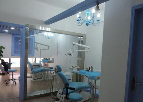 《疯狂梗传》攻略揭秘：如何在专业牙科诊所大幅降低治疗费用！ 1