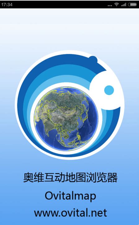 如何用《奥维互动地图》通过经纬度查询位置? 2