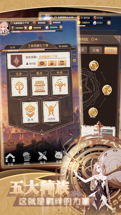 彩色之路中文版 1