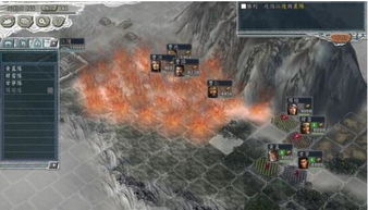 《超级对决：悍匪三结义通关秘籍》 3