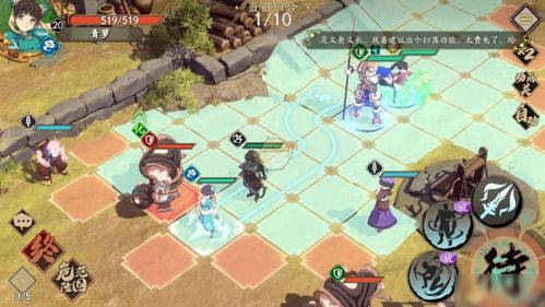 《天地劫手游:河州生变高效打法策略指南》 1