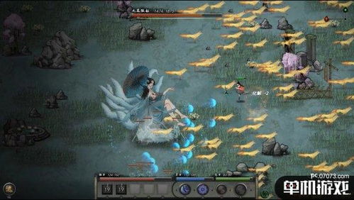 《《鬼谷八荒》玩家必看:水剑逆天改命,你的最佳选择是什么?》 2