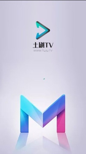 土剧tv官方版 截图4