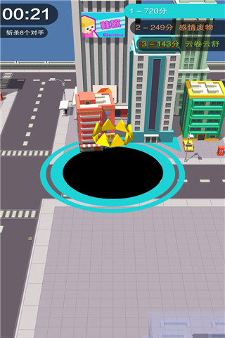 黑洞大作战正版 截图3