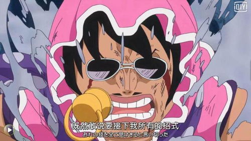 《〈航海王壮志雄心〉中的水水肉烤肉烹饪及享用指南》 2