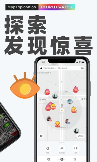 十米葫芦app 2.11.0 1