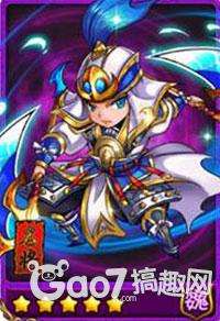 《放开那三国3》魏国张辽最佳阵容搭配指南 1