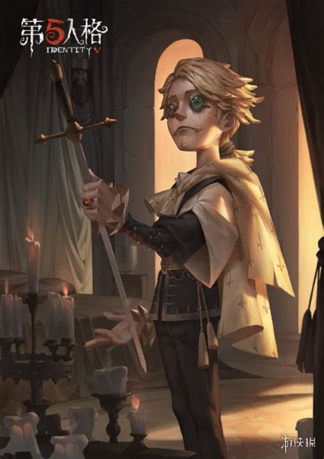 《第五人格》守夜人演绎之星皮肤价格大全,速看! 4